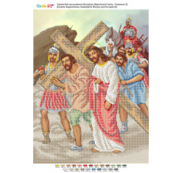 Симон Киринеянин помогает Иисусу нести крест ([Стація 05])